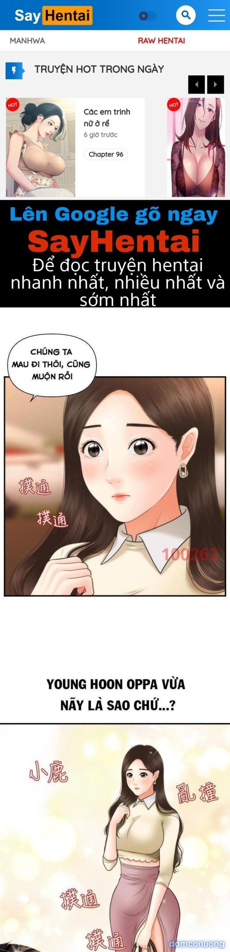 Này Anh Đẹp Trai 