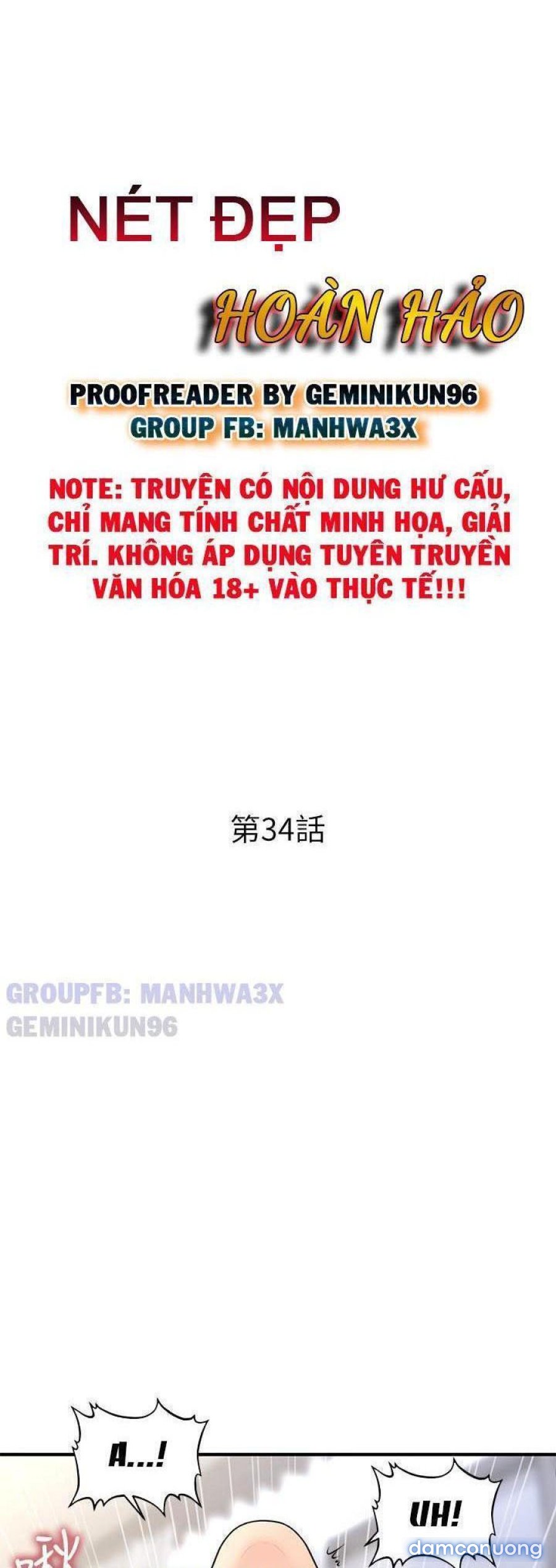 Này Anh Đẹp Trai 