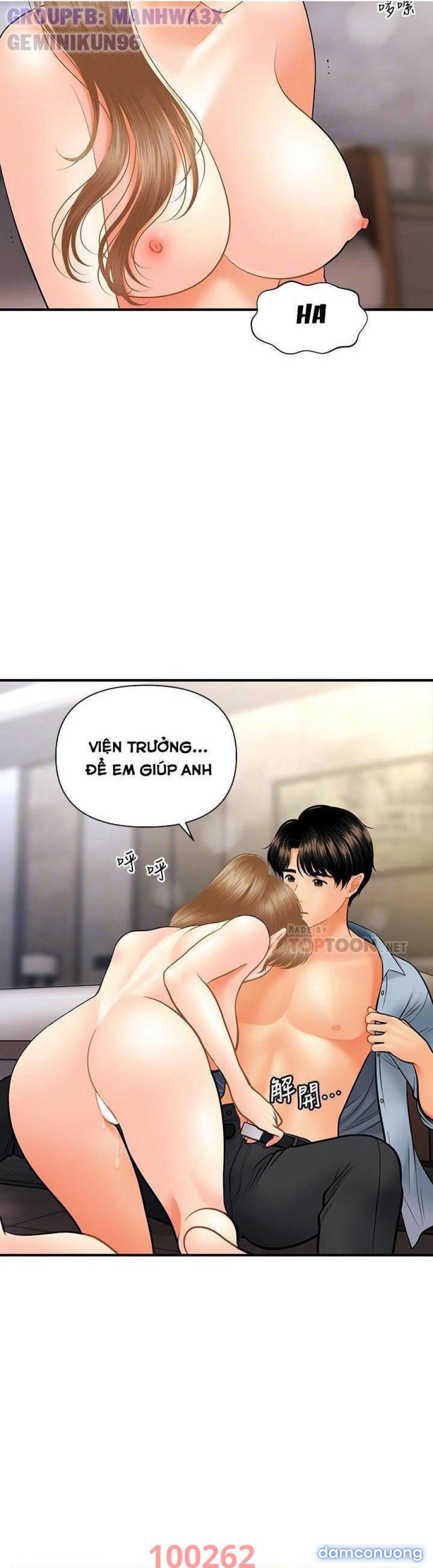 Này Anh Đẹp Trai 