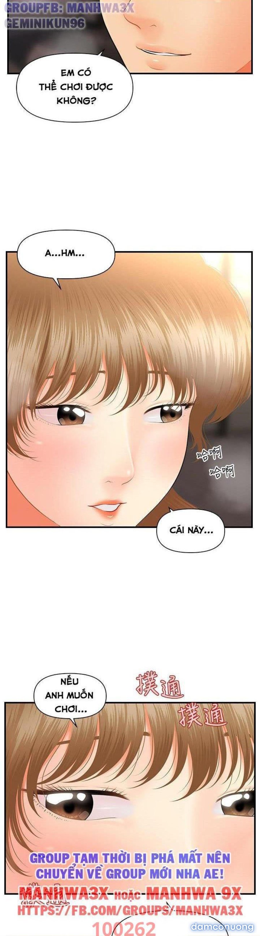 Này Anh Đẹp Trai 