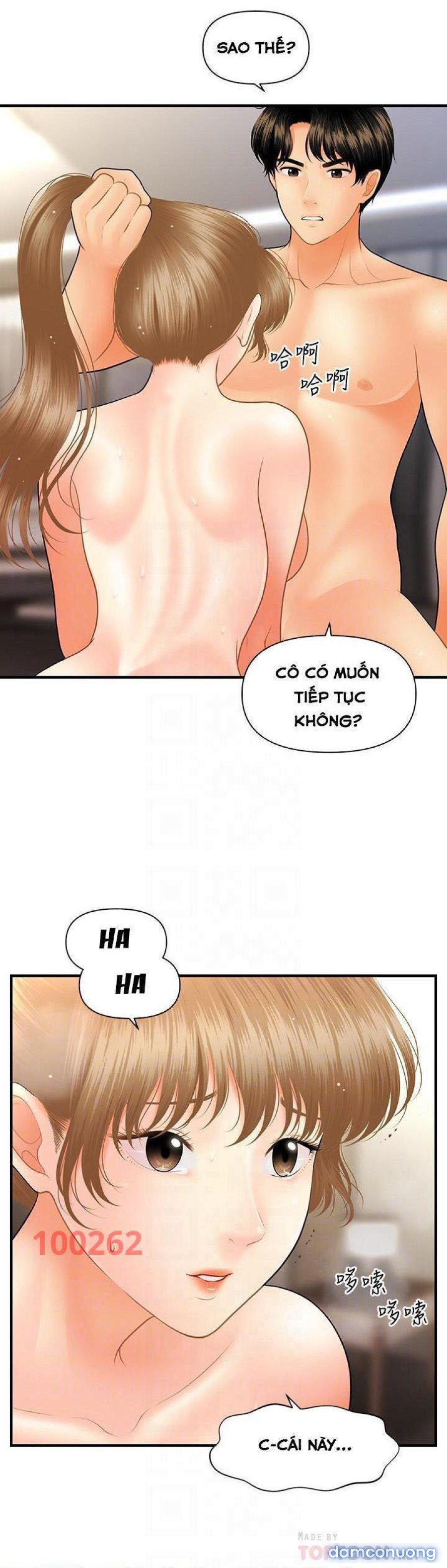 Này Anh Đẹp Trai 