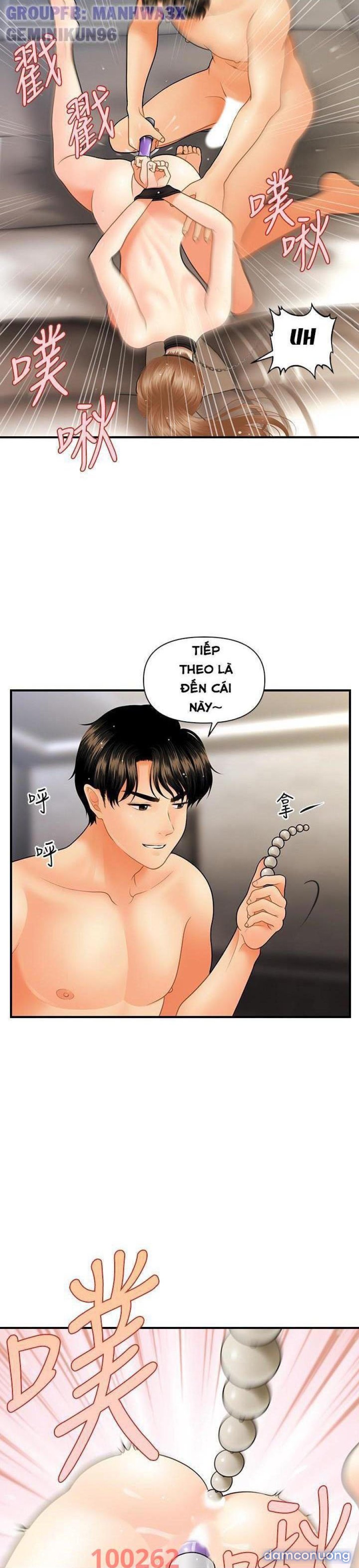 Này Anh Đẹp Trai 