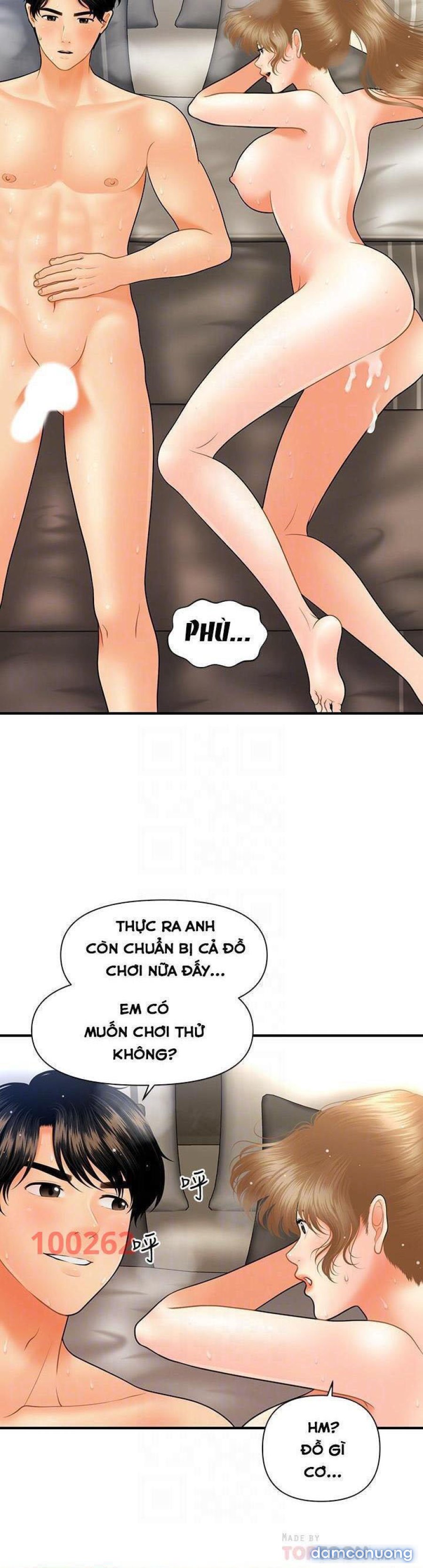 Này Anh Đẹp Trai 