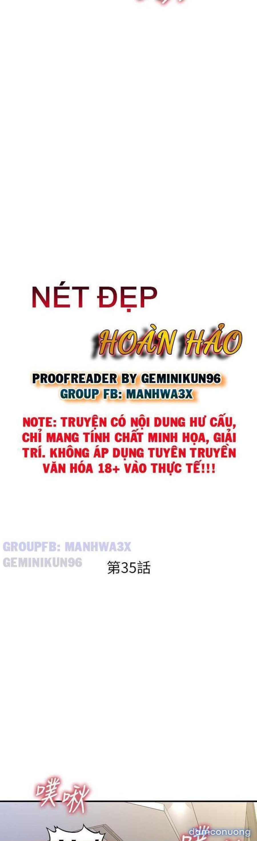 Này Anh Đẹp Trai 