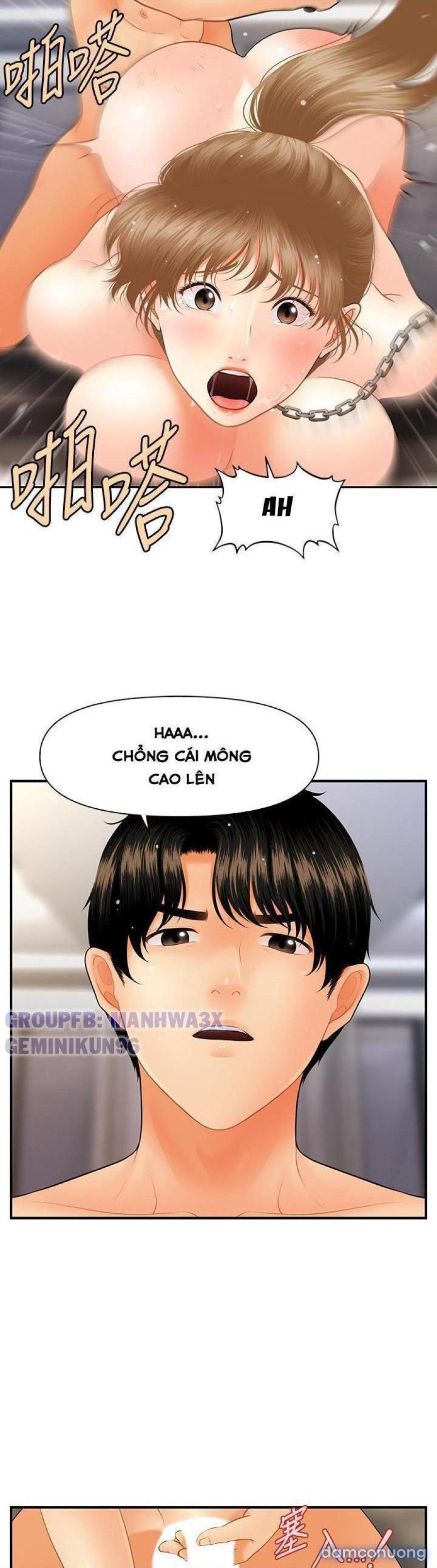 Này Anh Đẹp Trai 