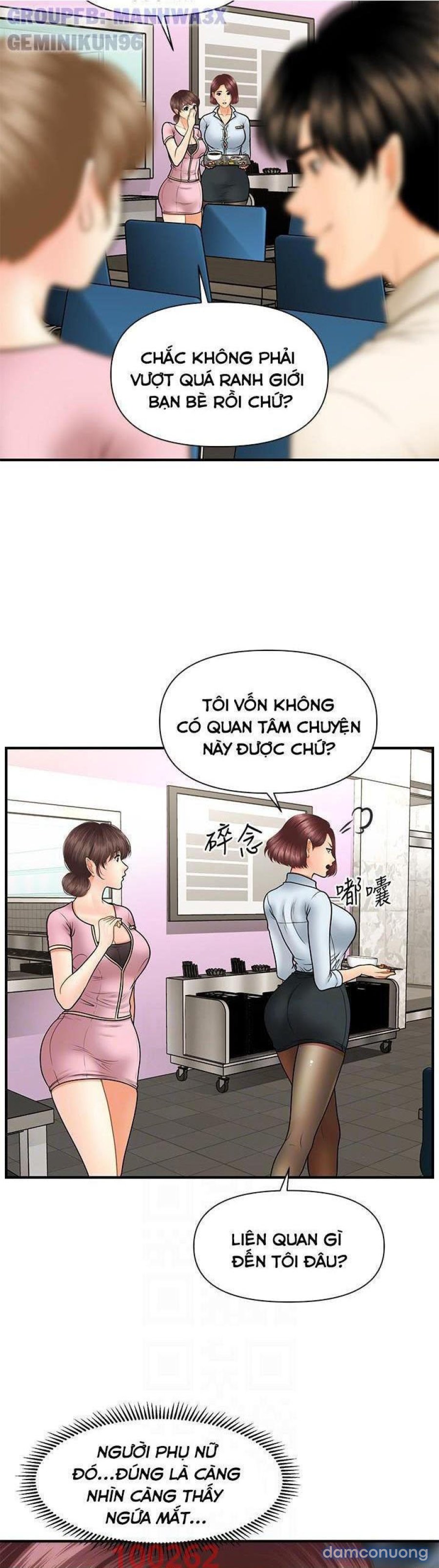Này Anh Đẹp Trai 