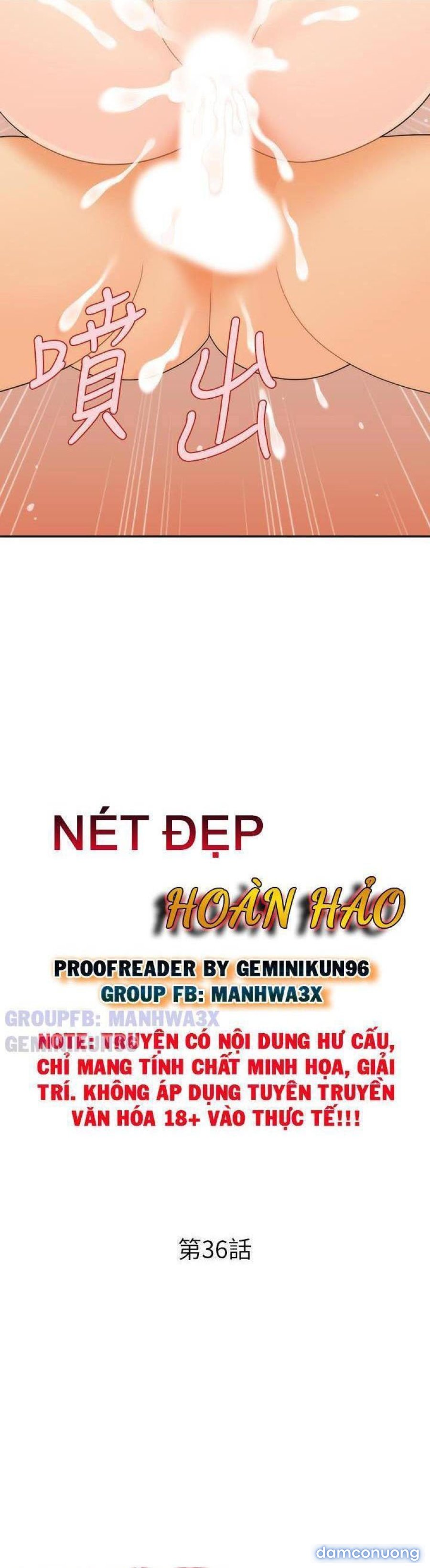 Này Anh Đẹp Trai 