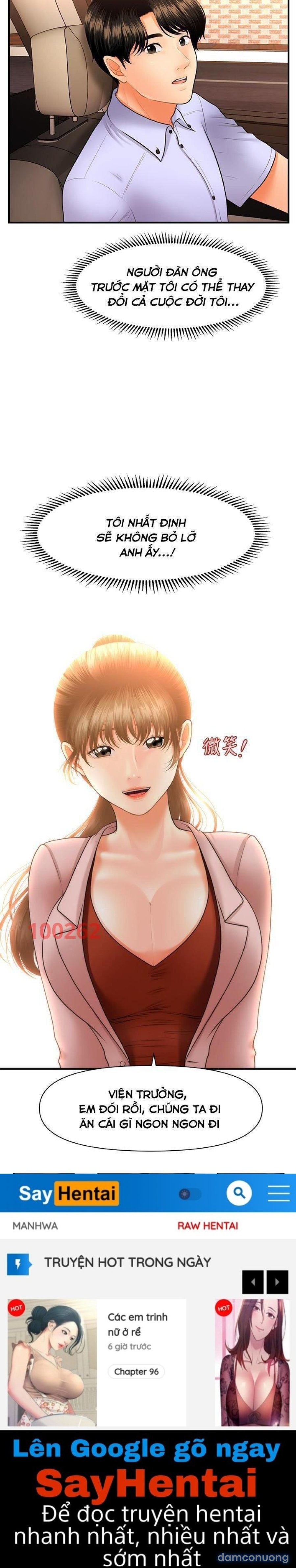 Này Anh Đẹp Trai 