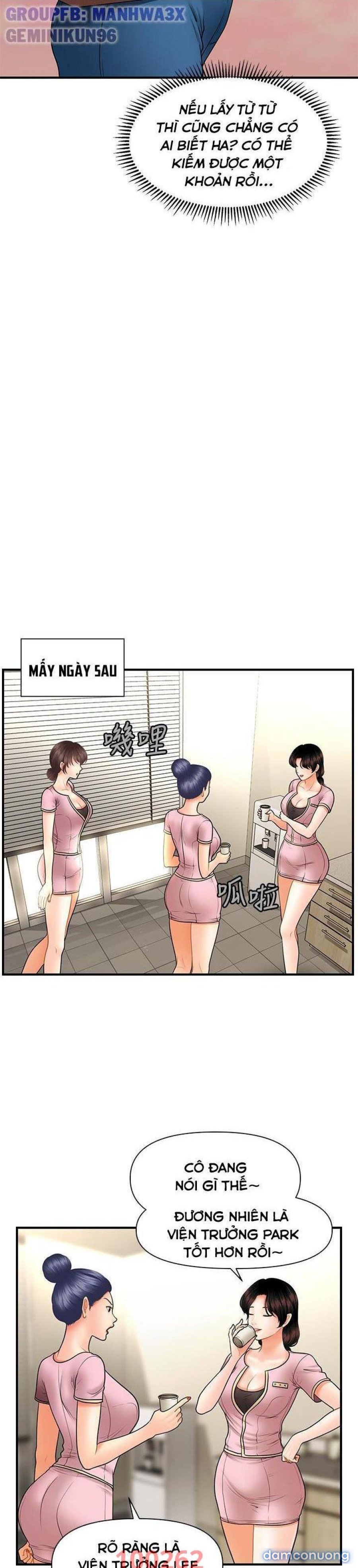 Này Anh Đẹp Trai 
