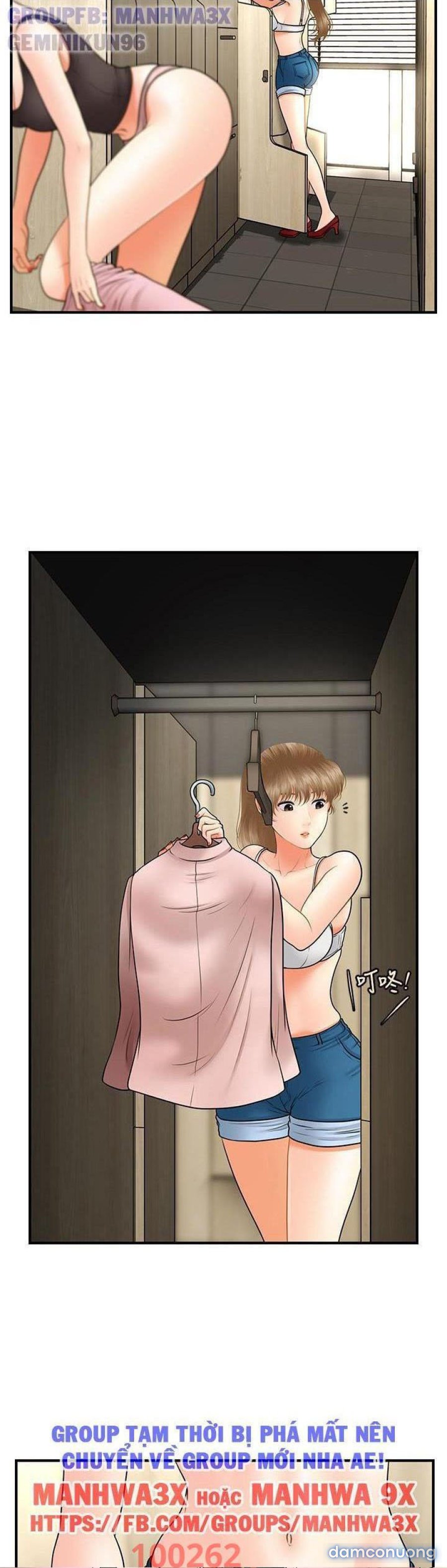 Này Anh Đẹp Trai 
