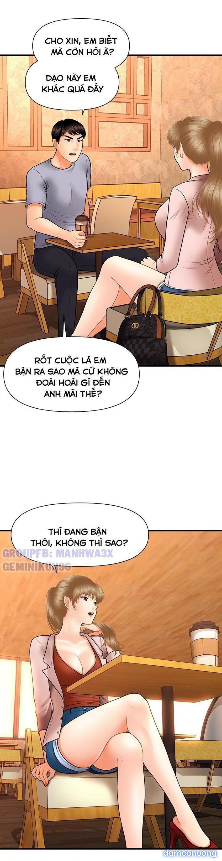 Này Anh Đẹp Trai 