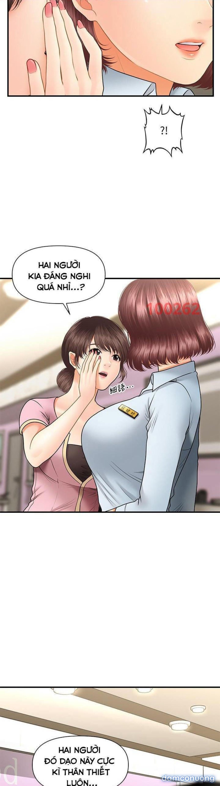 Này Anh Đẹp Trai 