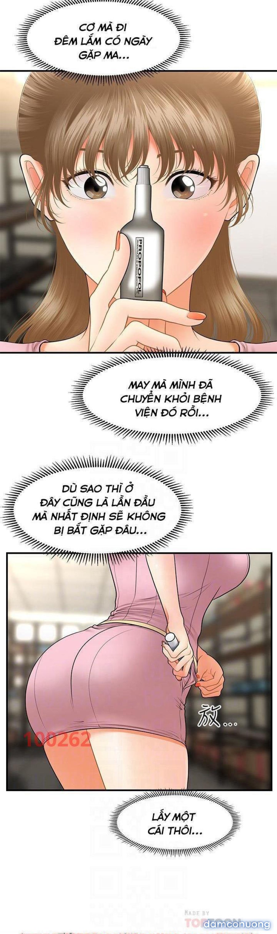 Này Anh Đẹp Trai 