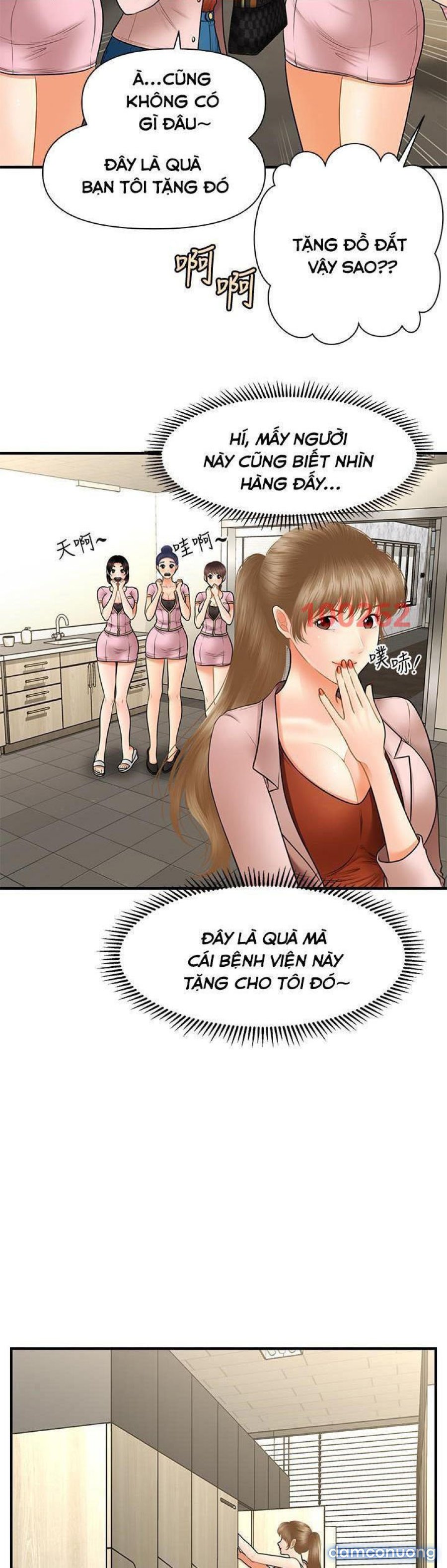 Này Anh Đẹp Trai 