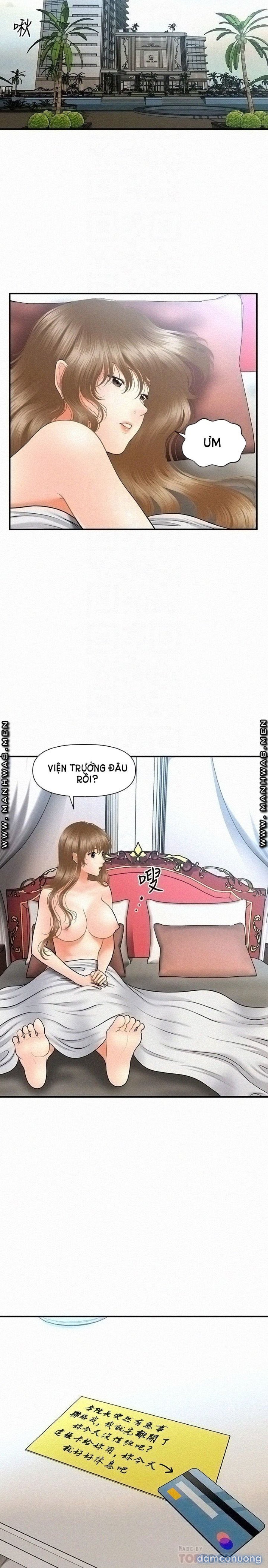 Này Anh Đẹp Trai 