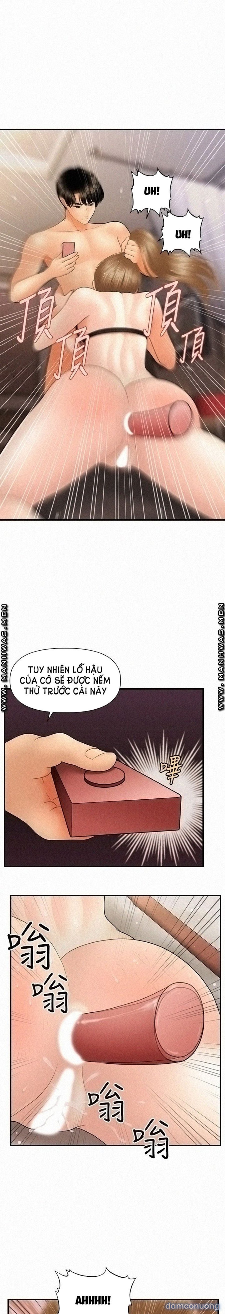 Này Anh Đẹp Trai 