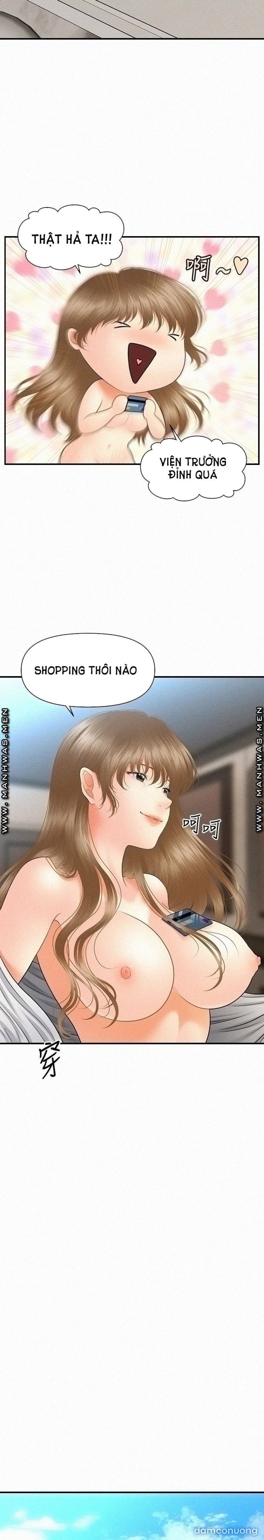 Này Anh Đẹp Trai 
