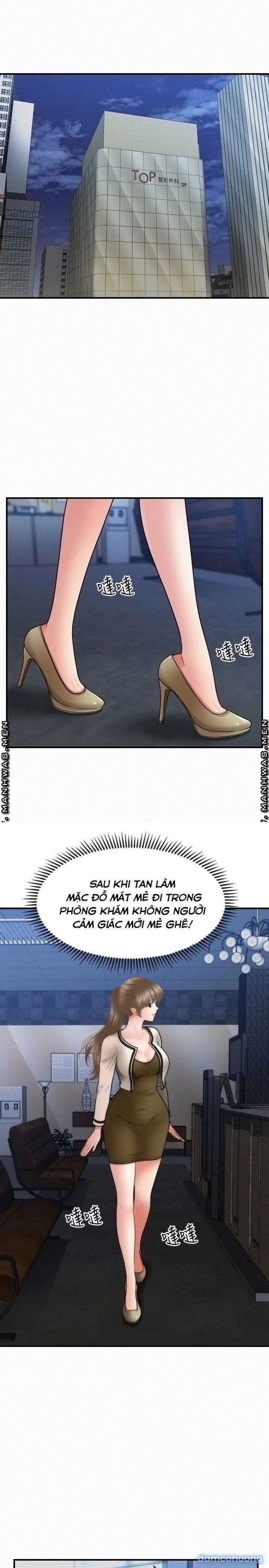 Này Anh Đẹp Trai 