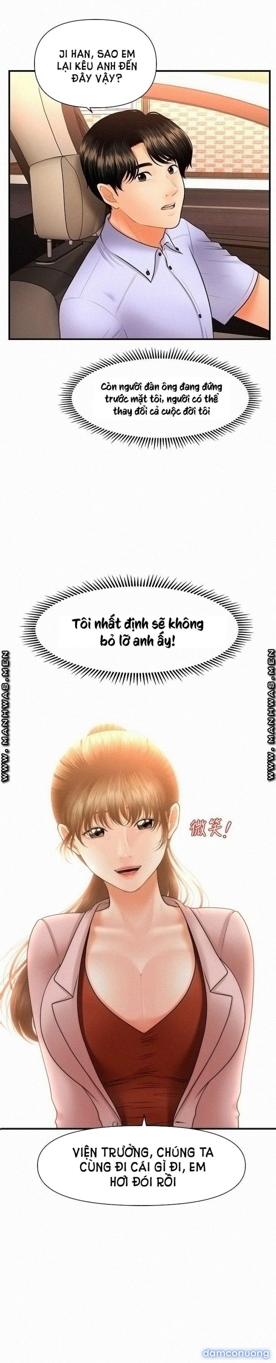 Này Anh Đẹp Trai 