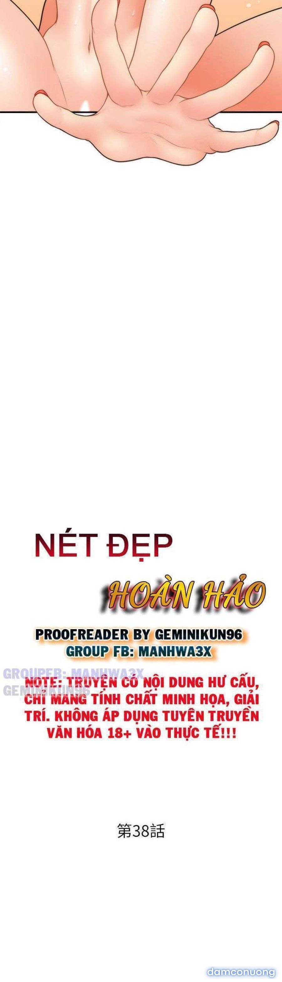 Này Anh Đẹp Trai 