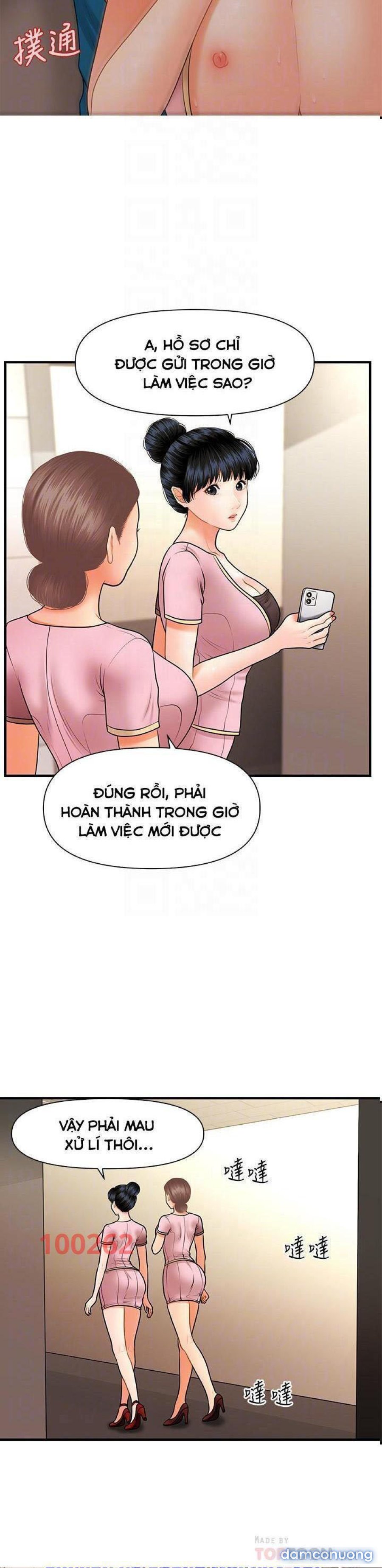 Này Anh Đẹp Trai 