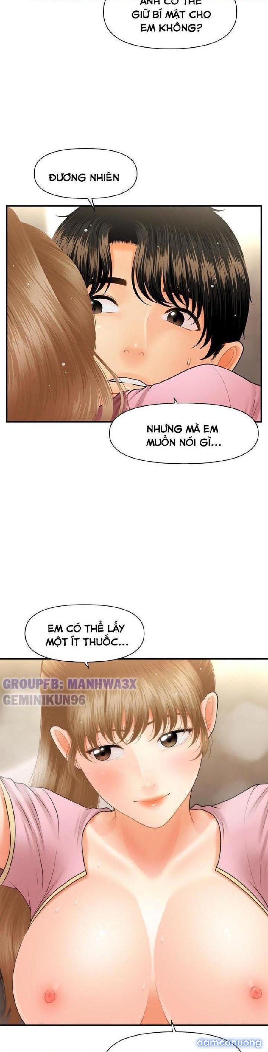 Này Anh Đẹp Trai 