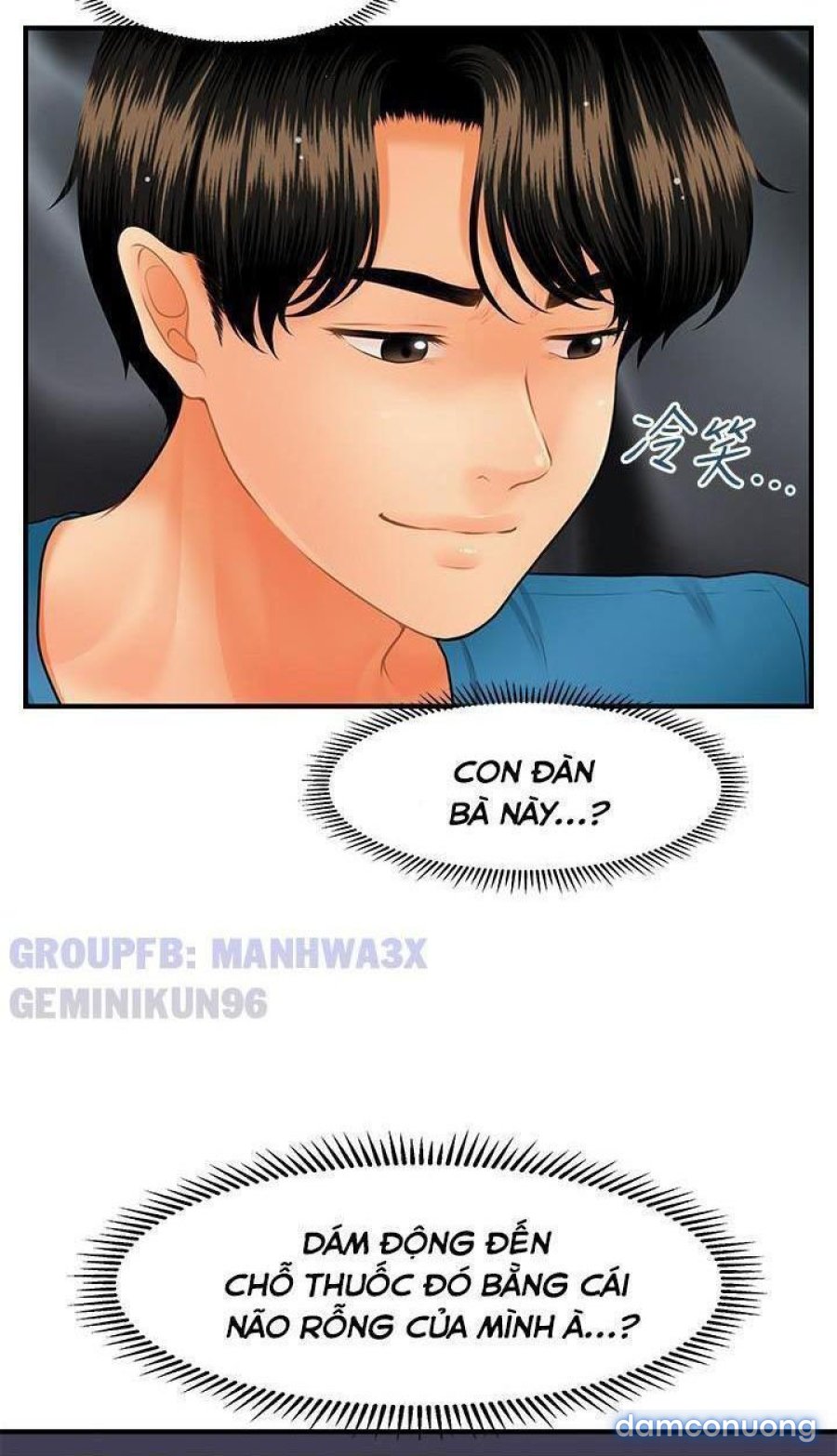 Này Anh Đẹp Trai 