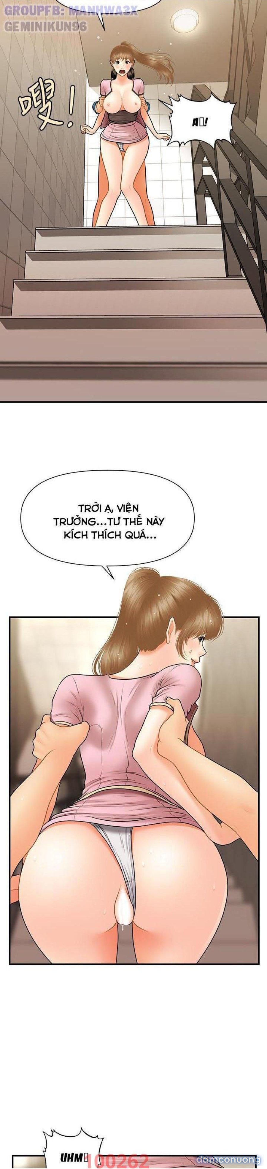 Này Anh Đẹp Trai 