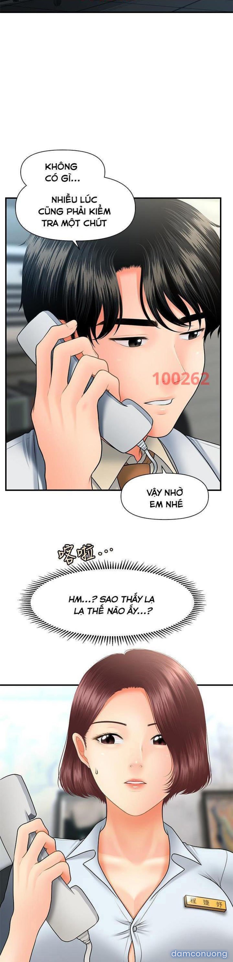 Này Anh Đẹp Trai 