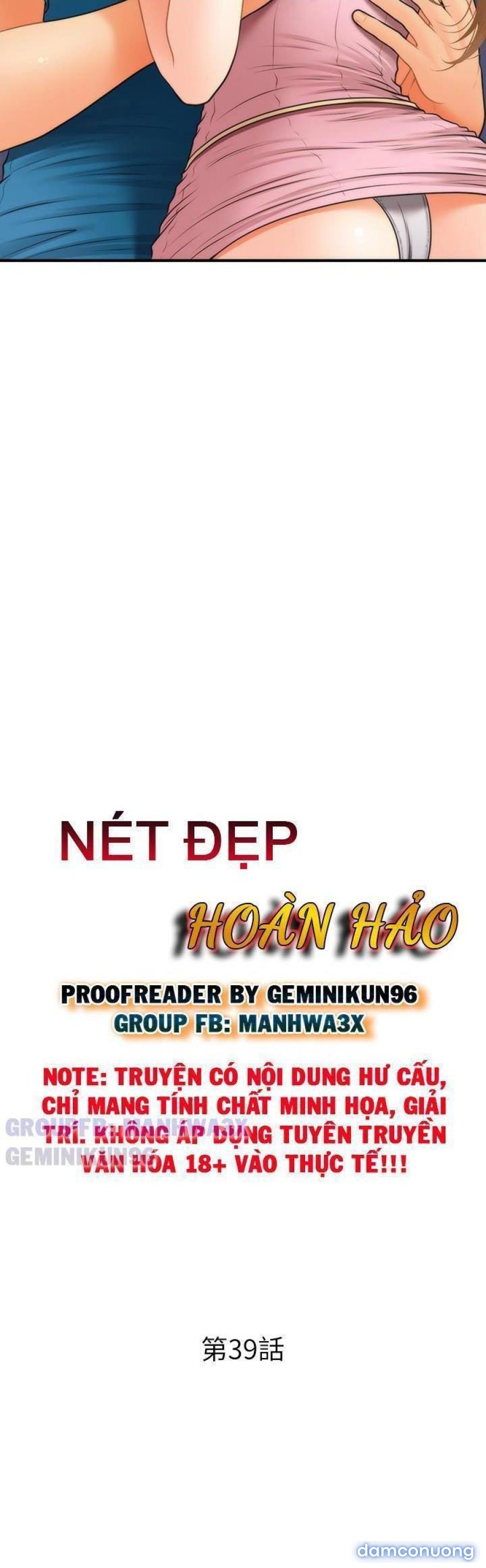 Này Anh Đẹp Trai 