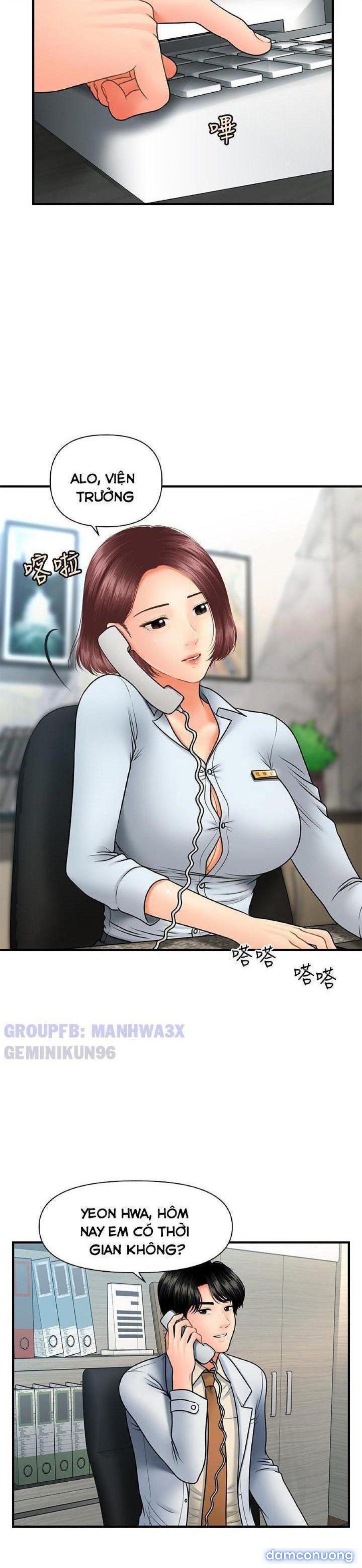 Này Anh Đẹp Trai 