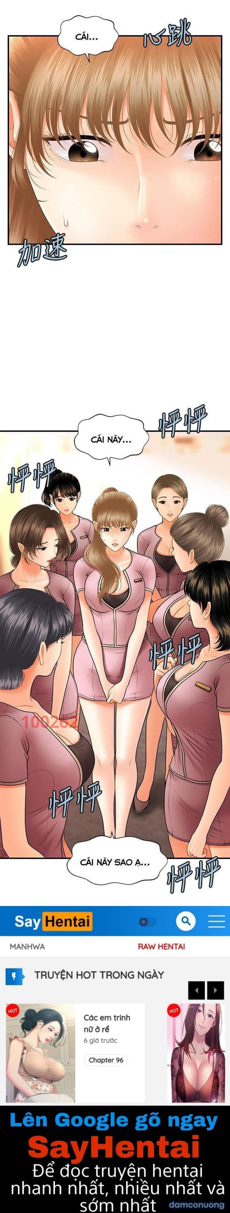 Này Anh Đẹp Trai 