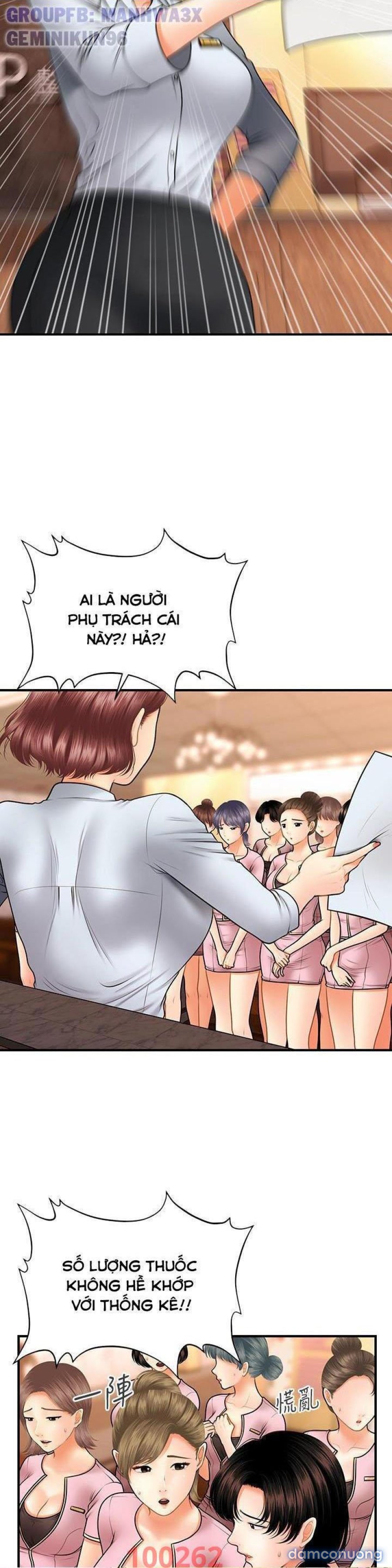 Này Anh Đẹp Trai 
