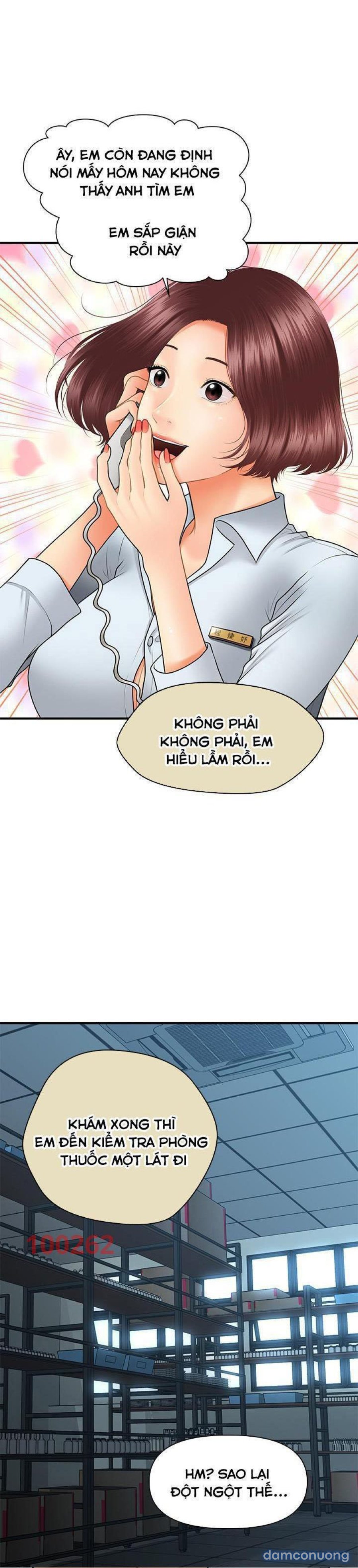 Này Anh Đẹp Trai 