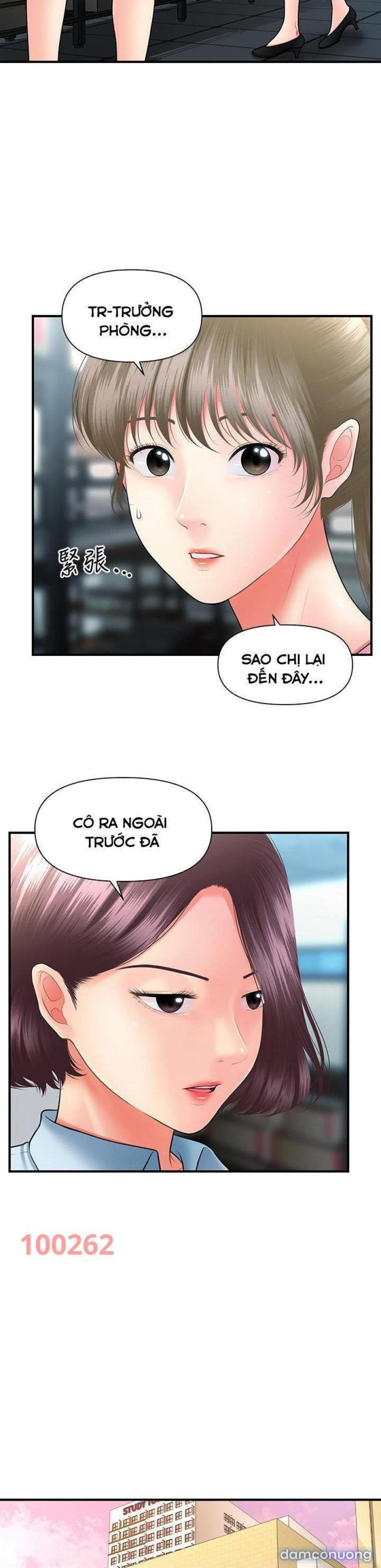 Này Anh Đẹp Trai 