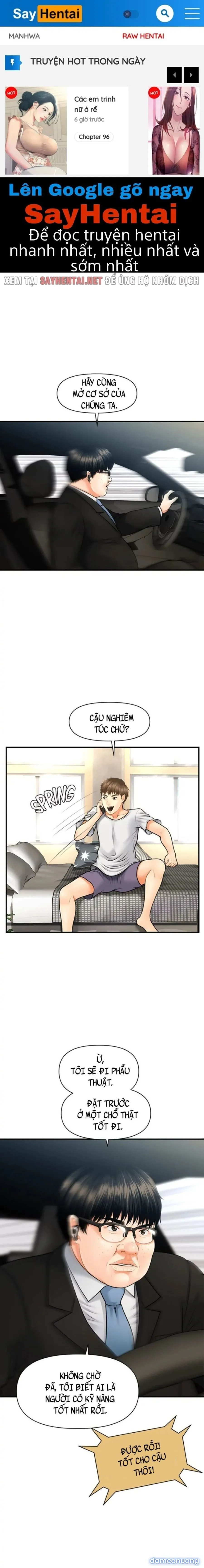Này Anh Đẹp Trai 