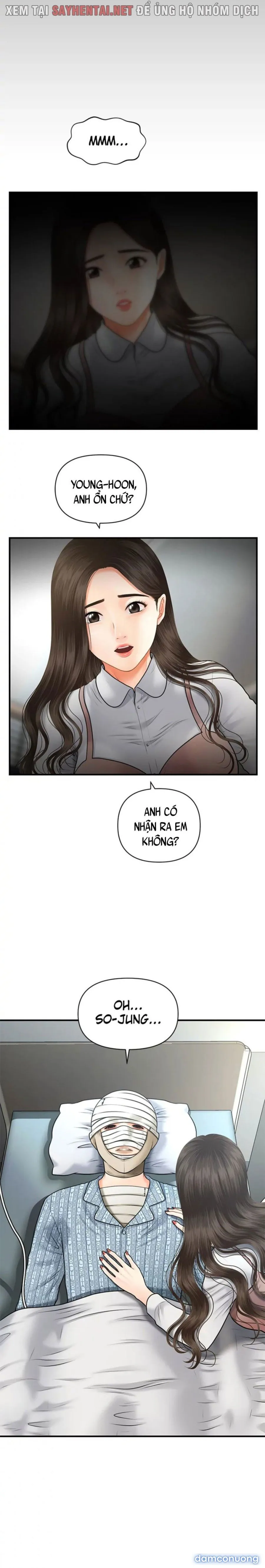 Này Anh Đẹp Trai 