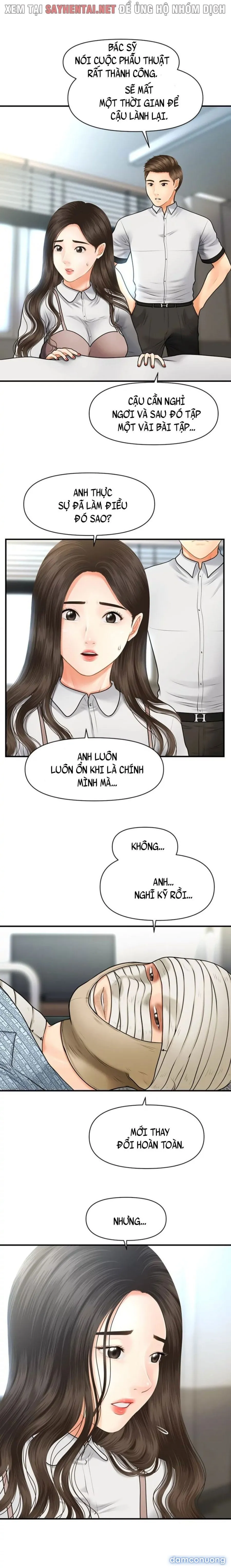 Này Anh Đẹp Trai 