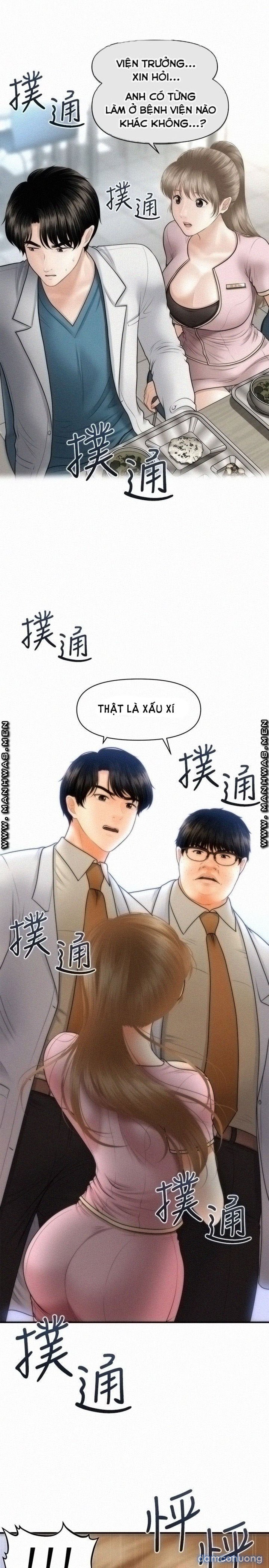 Này Anh Đẹp Trai 