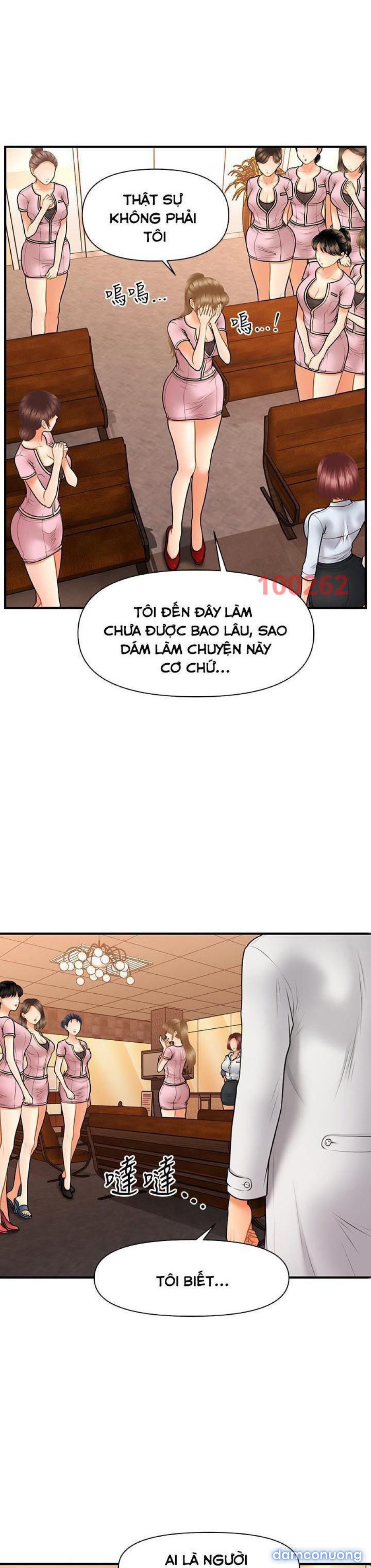 Này Anh Đẹp Trai 