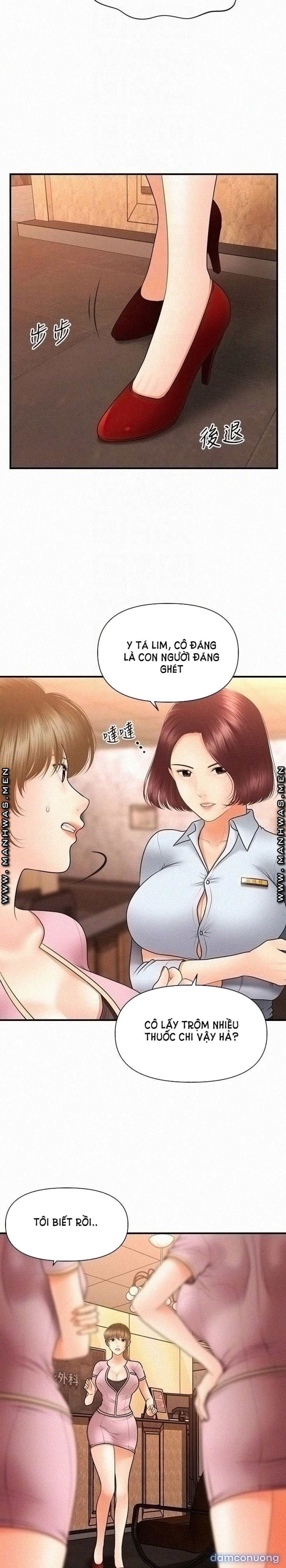 Này Anh Đẹp Trai 