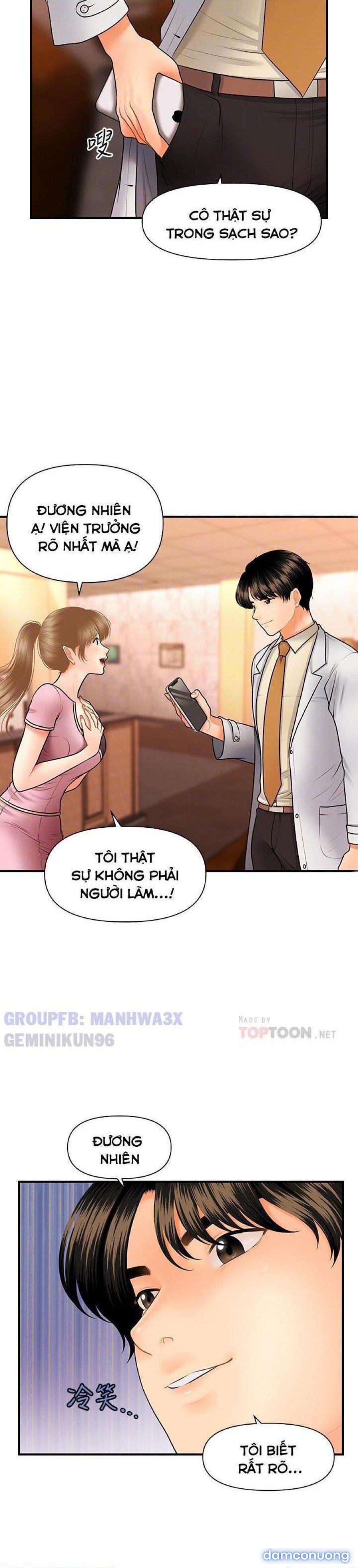 Này Anh Đẹp Trai 