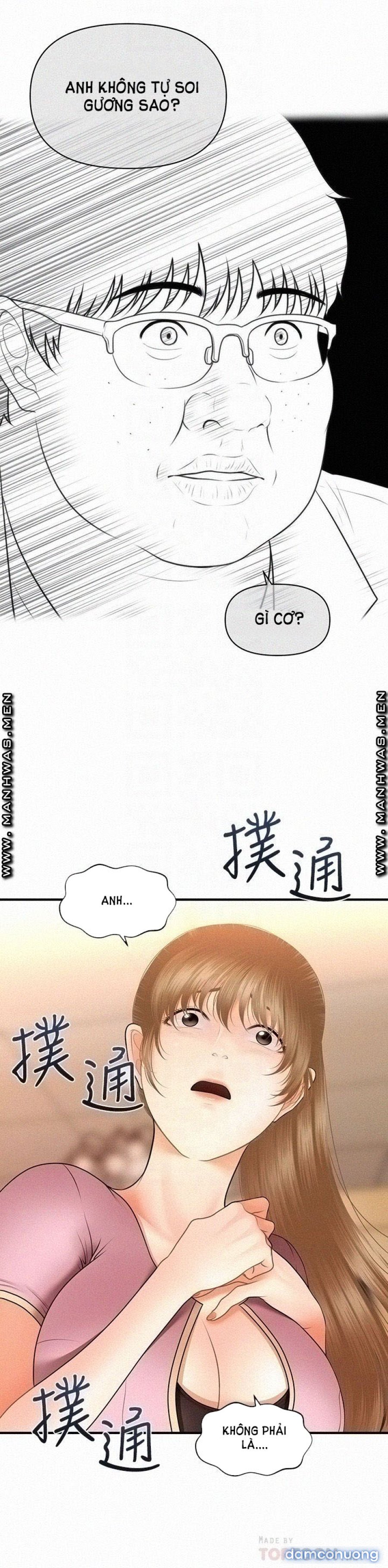 Này Anh Đẹp Trai 