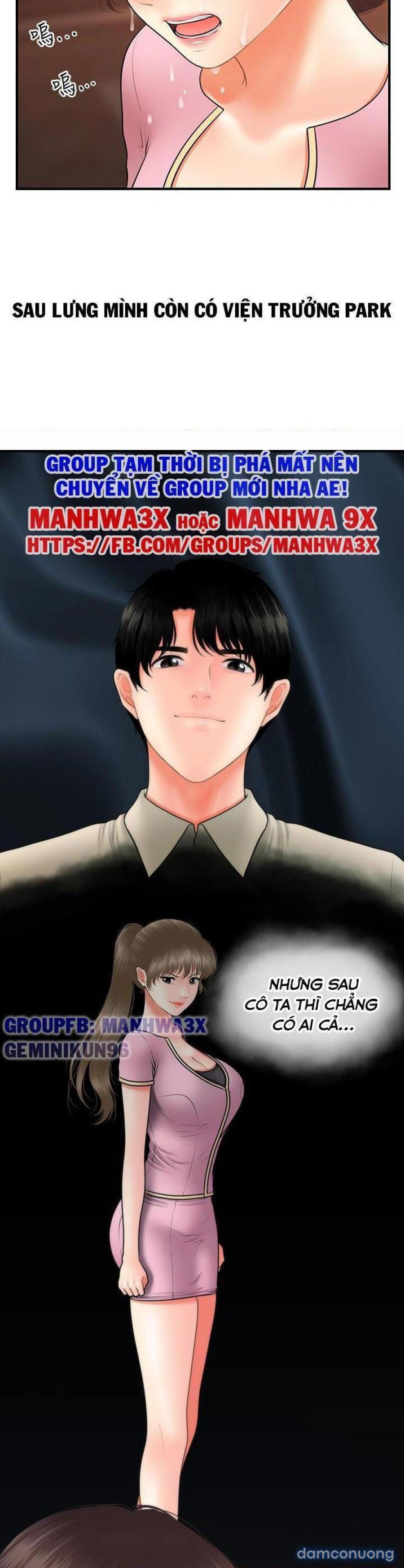 Này Anh Đẹp Trai 