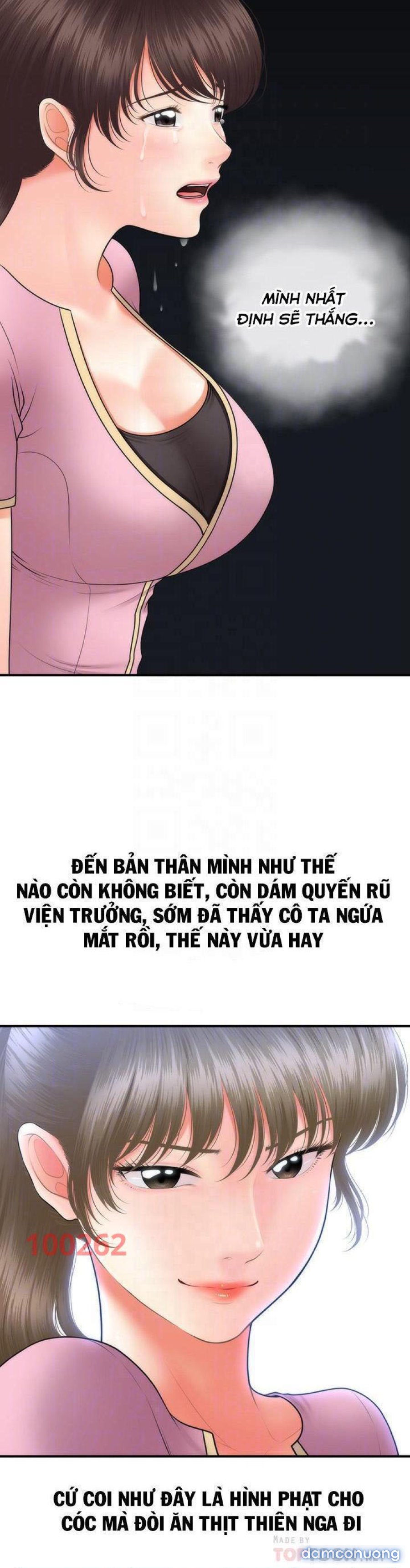 Này Anh Đẹp Trai 