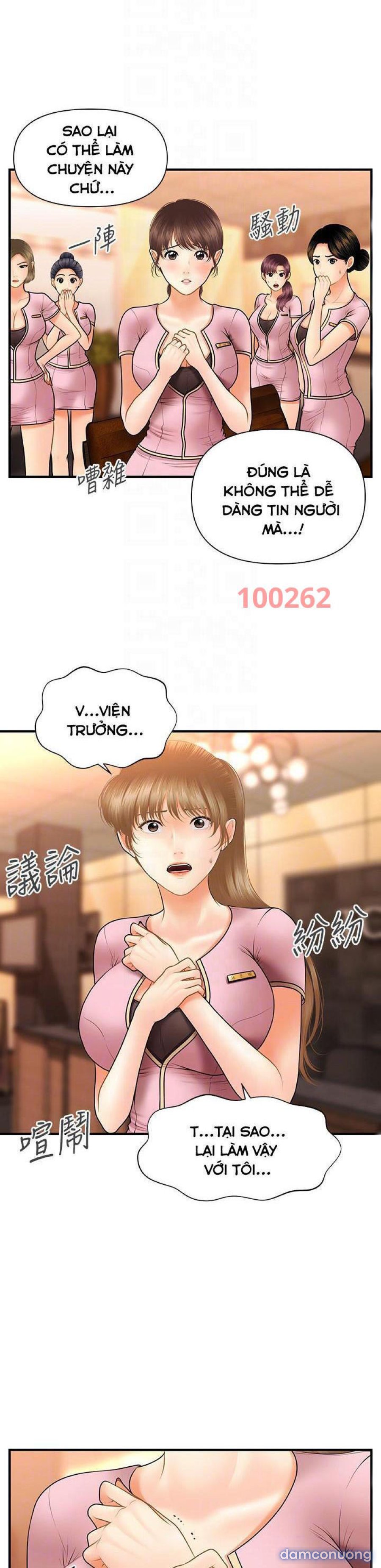 Này Anh Đẹp Trai 
