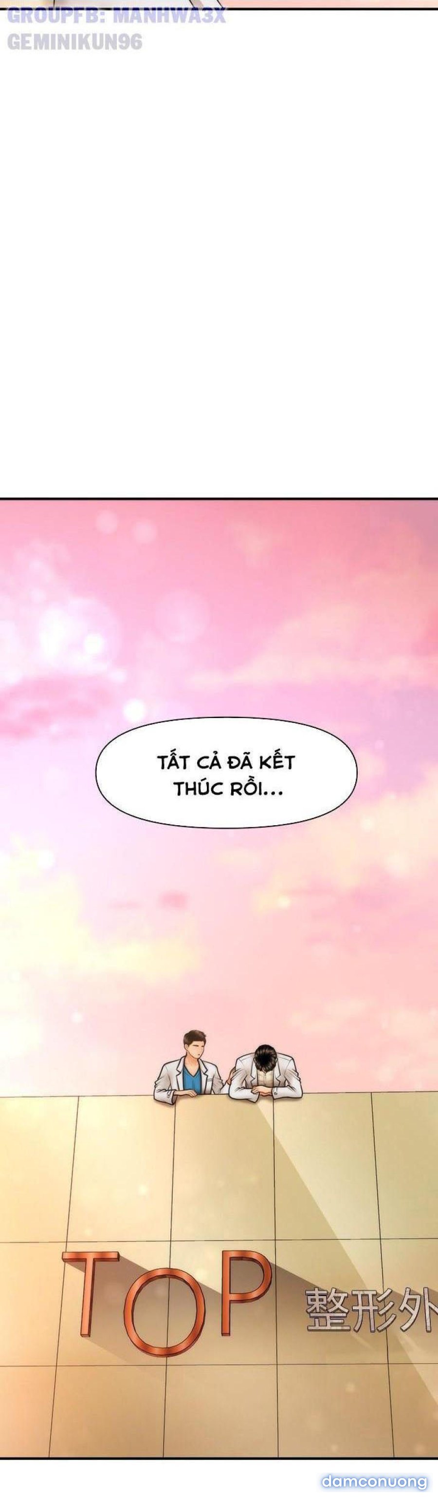 Này Anh Đẹp Trai 
