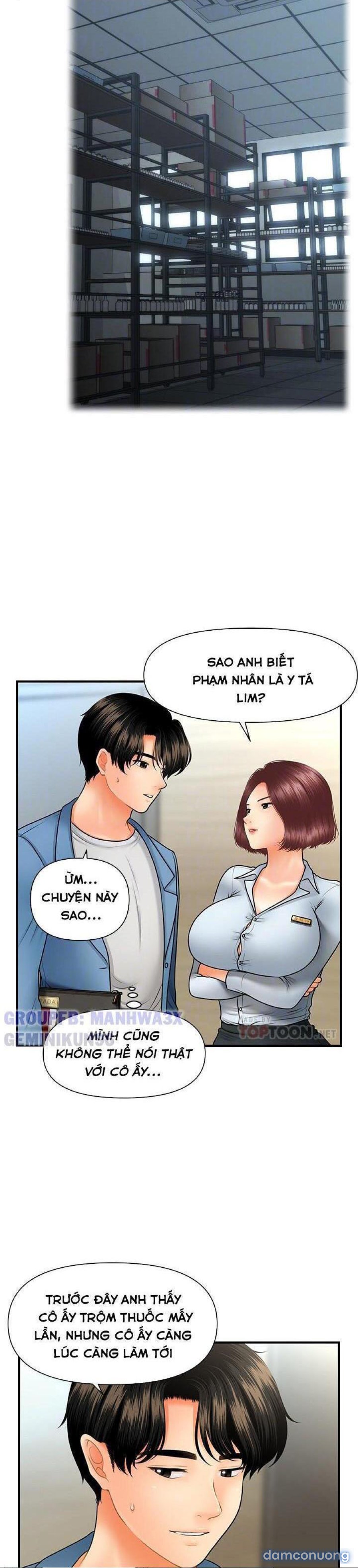Này Anh Đẹp Trai 