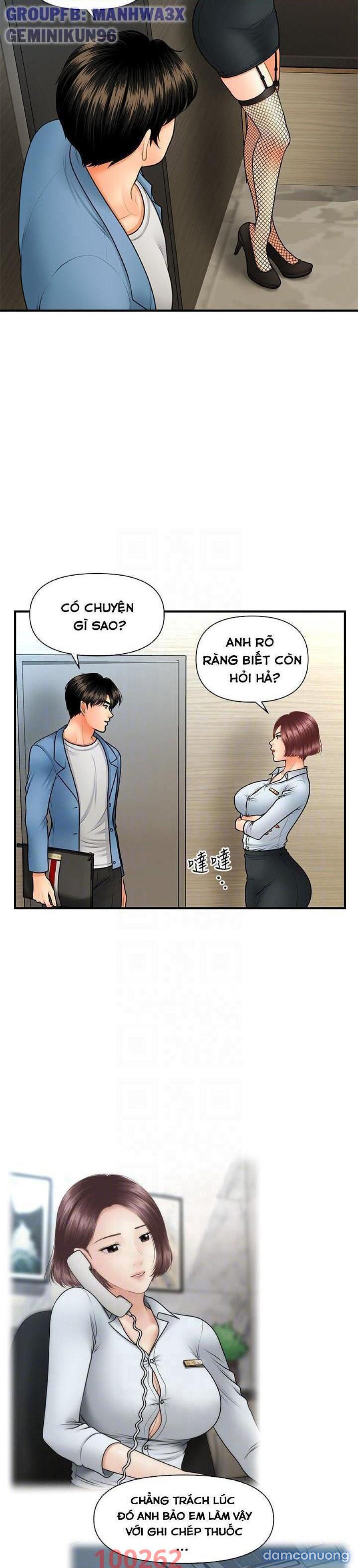 Này Anh Đẹp Trai 