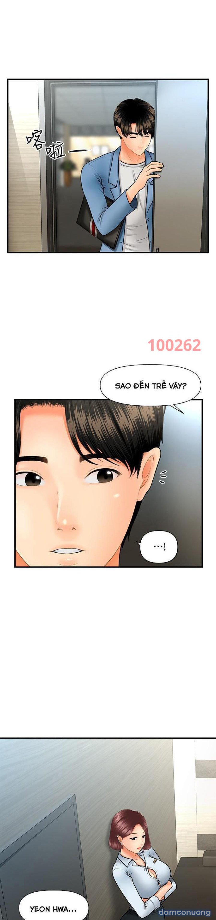 Này Anh Đẹp Trai 